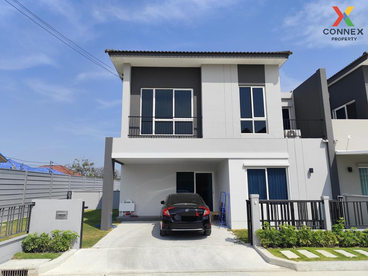 รูป ขายบ้าน  พลีโน่ทาวน์ บางนา บางเสาธง บางเสาธง สมุทรปราการ CX-121275 ✅ ทักไลน์ @connexproperty ตอบทันที ทีมงานมืออาชีพ ✅  - รูปที่ 1/11