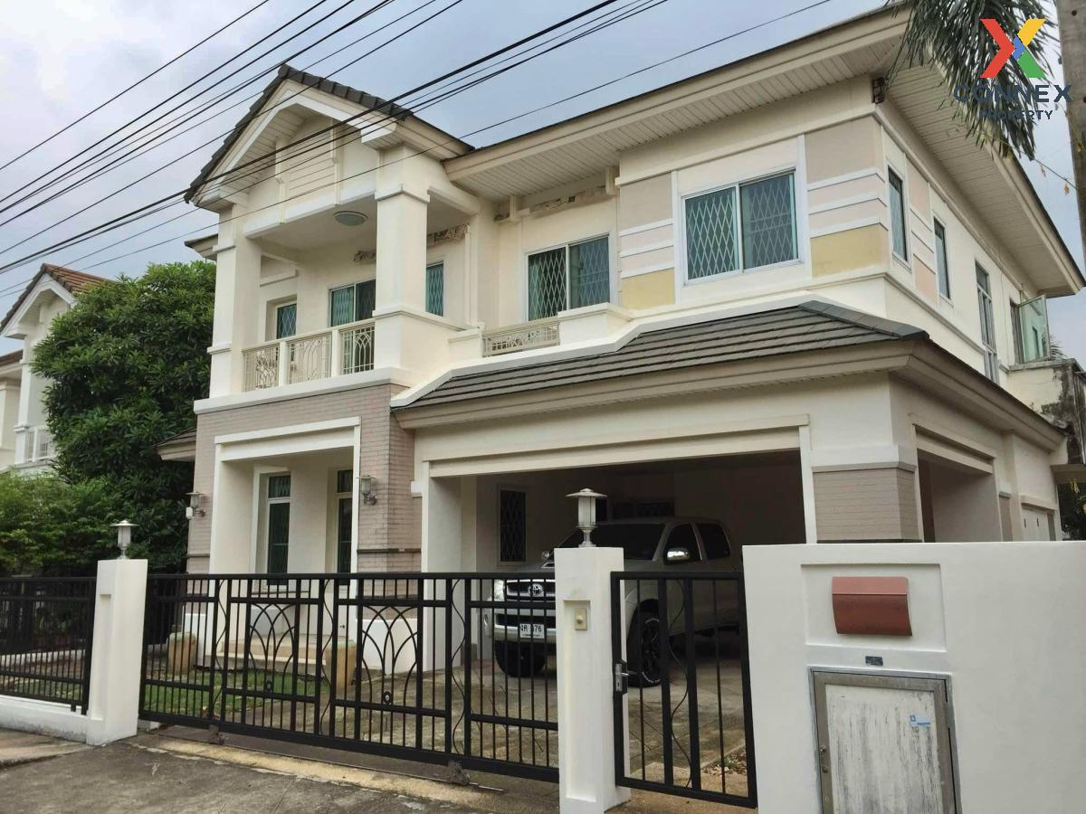 รูป ขายบ้าน  เพอร์เฟค เพลส รามคำแหง 164 สะพานสูง เขต สะพานสูง กรุงเทพ CX-106306 ✅ ทักไลน์ @connexproperty ตอบทันที ทีมงานมืออาชีพ ✅  - รูปที่ 3/7