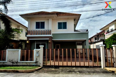 บ้านเดี่ยว เขตสะพานสูง : ขายบ้าน  เค.ซี. เนเชอรัลซิตี้ รามคำแหง สะพานสูง เขต สะพานสูง กรุงเทพ CX-109621 ✅ ทักไลน์ @connexproperty ตอบทันที ทีมงานมืออาชีพ ✅ 