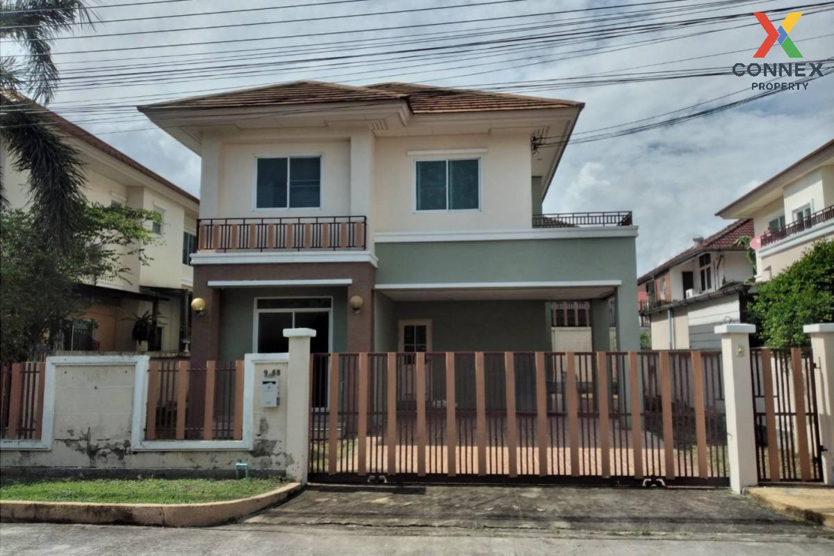 picture For Sale House , K.C. Natural City Ramkhamhaeng , Saphan Sung , Saphan Sung , Bangkok , CX-109621 ✅ Live chat with us ADD LINE @connexproperty ✅  - 1/8