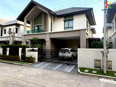 Houses for rent Bang Plee Samut Prakarn : For Rent House , Bangkok Boulevard Srinakarin - Bangna , MRT-Sridan , Bang Kaeo , Bang Phli , Samut Prakarn , CX-125722 ✅ Live chat with us ADD LINE @connexproperty ✅ 