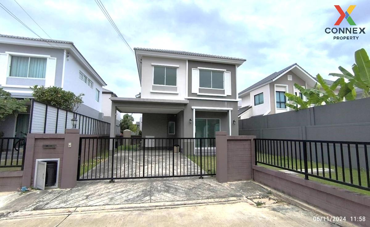 รูป ขายบ้าน คาซ่า วิลล์ วงแหวน-รามอินทรา ออเงิน เขต สายไหม กรุงเทพ CX-114678 ✅ ทักไลน์ @connexproperty ตอบทันที ทีมงานมืออาชีพ ✅ - รูปที่ 5/12