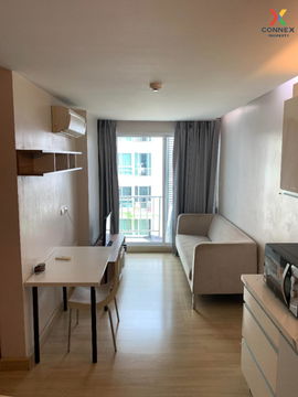 🔥🔥🔥 For Rent Condo , Emerald Residence Ratchada , MRT-Huai Khwang , Din Daeng , Din Daeng , Bangkok , CX-90715 ✅ Live chat with us ADD LINE @connexproperty ✅ 🔥🔥🔥