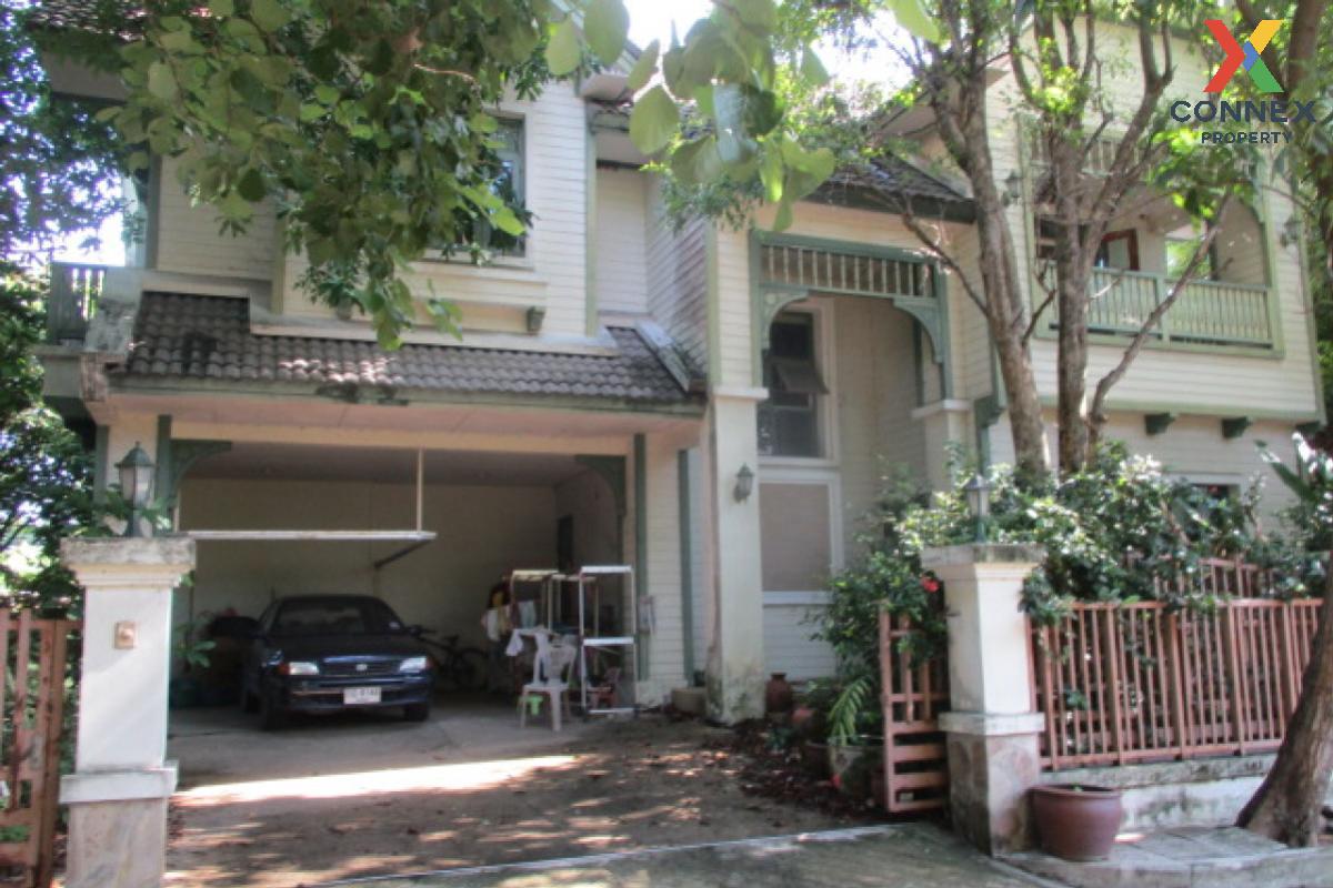 รูป ขายบ้าน  บ้านลัดดารมย์ เพชรเกษม 69 หนองแขม เขต หนองแขม กรุงเทพ CX-106579 ✅ ทักไลน์ @connexproperty ตอบทันที ทีมงานมืออาชีพ ✅  - รูปที่ 1/5
