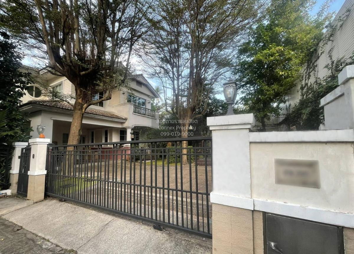 รูป ขายบ้าน นันทวัน สาทร - ราชพฤกษ์ บางแวก เขต ภาษีเจริญ กรุงเทพ CX-91221 ✅ ทักไลน์ @connexproperty ตอบทันที ทีมงานมืออาชีพ ✅ - รูปที่ 8/12