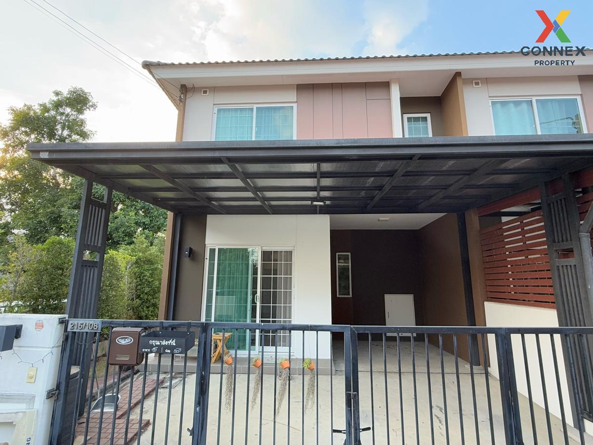 รูป ขายทาวน์เฮ้าส์/ทาวน์โฮม  เดอะ คอนเนค พระราม 5 - นครอินทร์ บางไผ่ เมืองนนทบุรี นนทบุรี CX-127352 ✅ ทักไลน์ @connexproperty ตอบทันที ทีมงานมืออาชีพ ✅  - รูปที่ 1/12