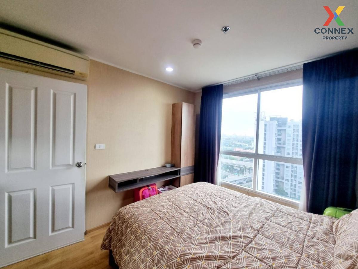picture For Rent Condo , U Delight Residence Pattanakarn - Thonglor , Suan Luang , Suan Luang , Bangkok , CX-98154 ✅ Live chat with us ADD LINE @connexproperty ✅  - 10/11