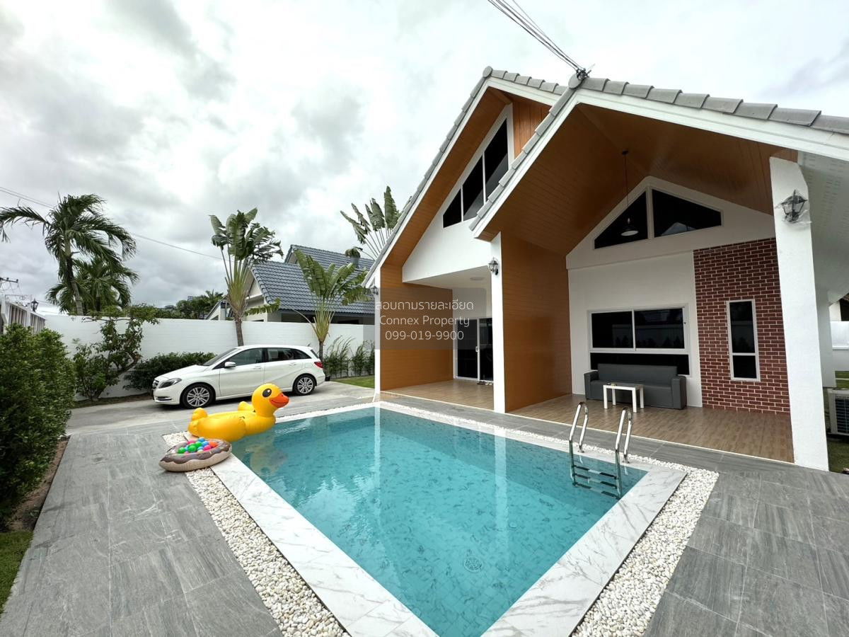 รูป ขายบ้าน  นทีกานต์ พาร์ค วิว โป่ง บางละมุง ชลบุรี CX-85770 ✅ ทักไลน์ @connexproperty ตอบทันที ทีมงานมืออาชีพ ✅  - รูปที่ 9/12