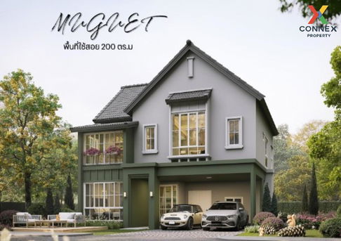 For Sale House , Saransiri Srinakarin - Phraeksa , BTS-Phraek Sa , Bang Mueang , Mueang Samut Prakan , Samut Prakarn , CX-124973 ✅ Live chat with us ADD LINE @connexproperty ✅ 