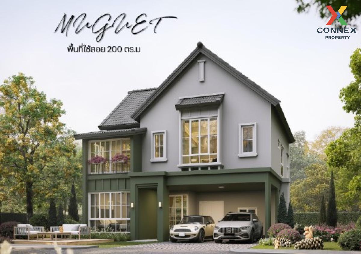 รูป ขายบ้าน  สราญสิริ ศรีนครินทร์ - แพรกษา BTS-แพรกษา บางเมือง เมืองสมุทรปราการ สมุทรปราการ CX-124973 ✅ ทักไลน์ @connexproperty ตอบทันที ทีมงานมืออาชีพ ✅  - รูปที่ 1/12