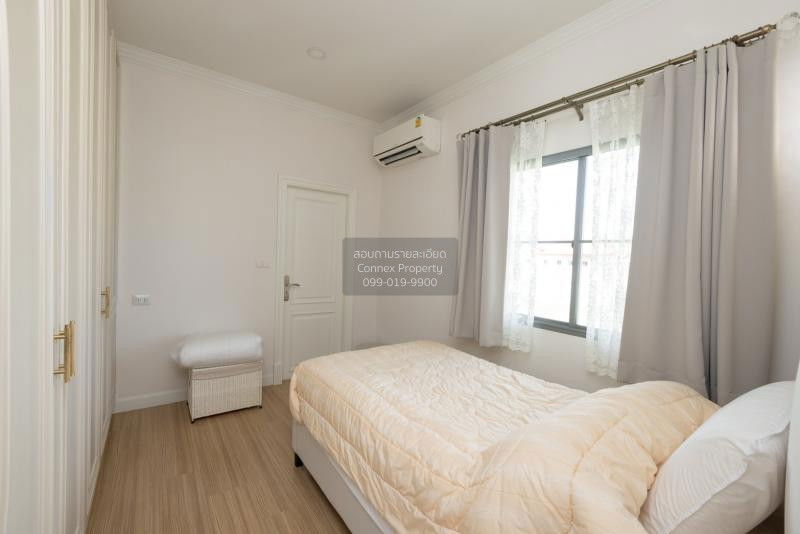 รูป ขายบ้านเดี่ยว  เพอร์เฟค เพลส สุขุมวิท 77 – สุวรรณภูมิ วิวสวย หน้ากว้าง ราชาเทวะ บางพลี สมุทรปราการ CX-78804 ✅ ทักไลน์ @connexproperty ตอบทันที ทีมงานมืออาชีพ ✅  - รูปที่ 4/12