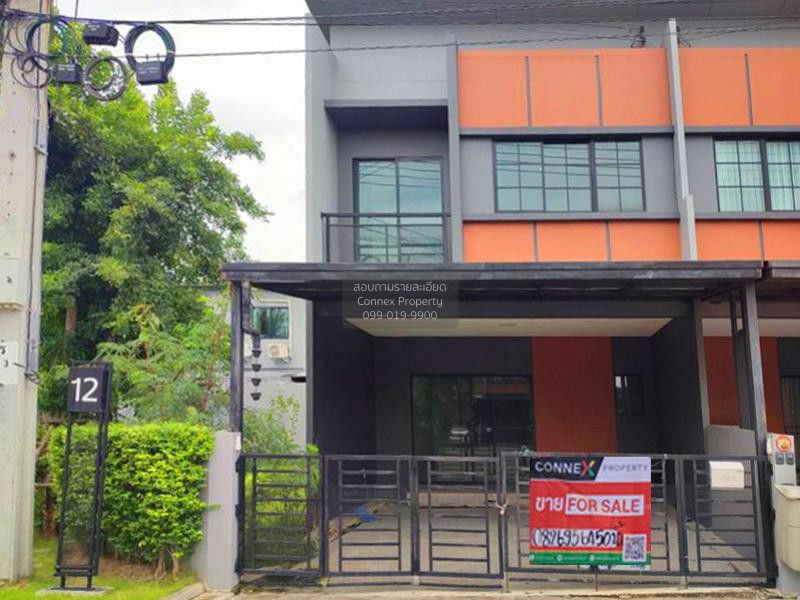 picture FOR SALE townhome , SIRI PLACE Suksawat-Rama 3 , corner unit , Bang Mot , Chom Thong , Bangkok , CX-54749 ✅ Live chat with us ADD LINE @connexproperty ✅  - 8/12