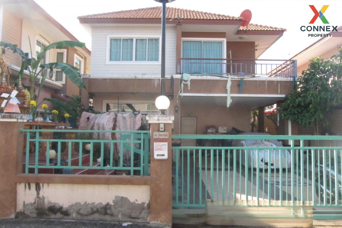 รูป ขายบ้าน  พนาสนธิ์ การ์เด้นโฮม 9 บางพลีใหญ่ บางพลี สมุทรปราการ CX-107525 ✅ ทักไลน์ @connexproperty ตอบทันที ทีมงานมืออาชีพ ✅  - รูปที่ 1/5