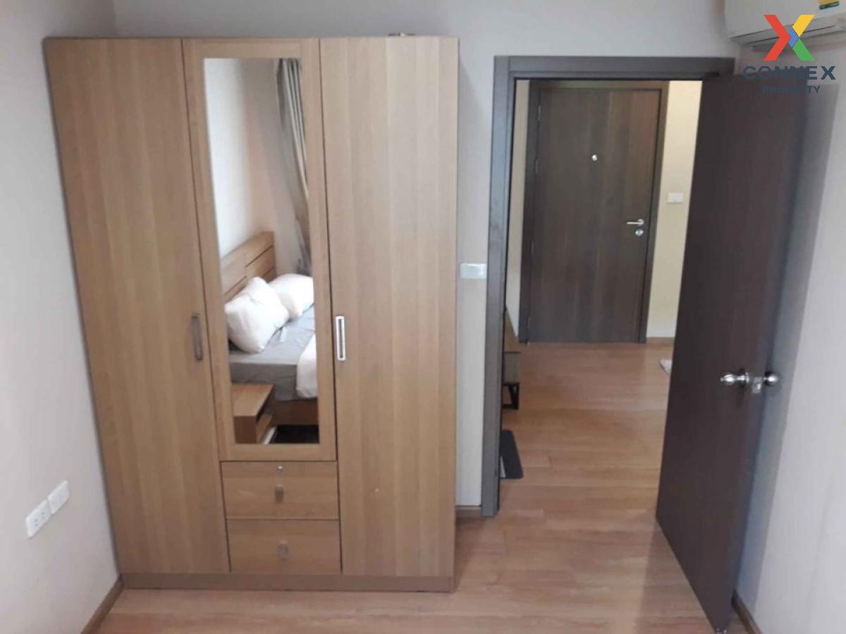 picture For Rent Condo , The Base Sukhumvit 77 , BTS-On Nut , Phra Khanong Nuea , Watthana , Bangkok , CX-88630 ✅ Live chat with us ADD LINE @connexproperty ✅  - 5/6