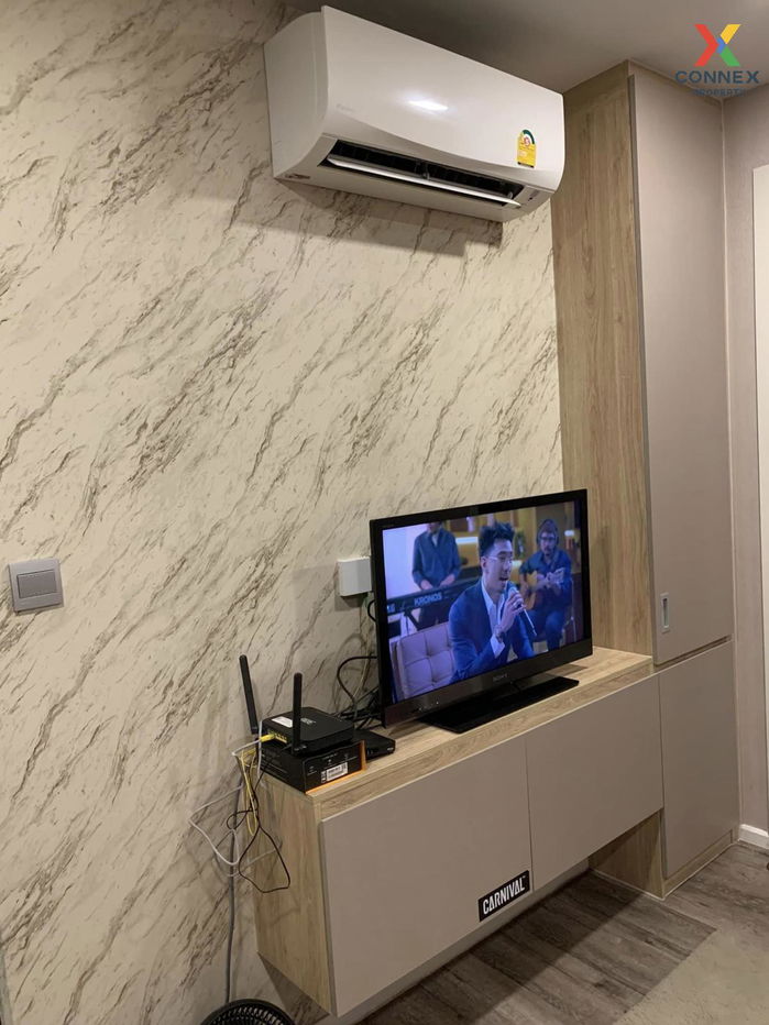 picture 🔥🔥🔥 For Rent Condo , Atmoz Ratchada - Huaikwang , Wang Thong Lang , Wang Thong Lang , Bangkok , CX-86912 ✅ Live chat with us ADD LINE @connexproperty ✅ 🔥🔥🔥 - 4/10
