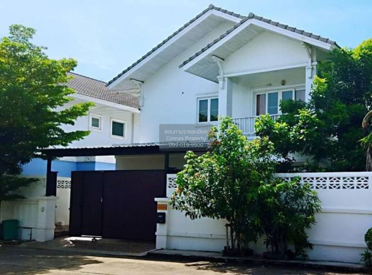 picture For Sale House , Baan Jirathip Watcharapol-Sukhapiban 5 , Khlong Thanon , Sai Mai , Nonthaburi , CX-85030 ✅ Live chat with us ADD LINE @connexproperty ✅  - 2/10