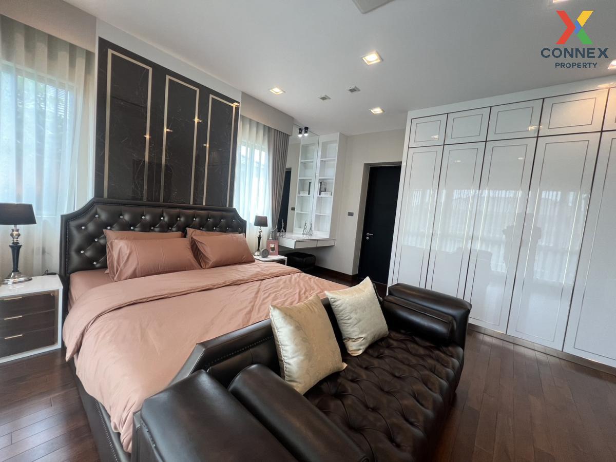 picture For Rent House , Perfect Masterpiece Rama 9-Krungthep Kreetha , Saphan Sung , Saphan Sung , Bangkok , CX-103363 ✅ Live chat with us ADD LINE @connexproperty ✅  - 3/12