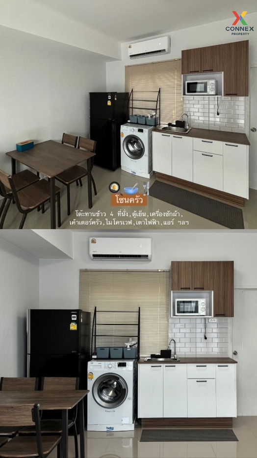 รูป เช่าทาวน์เฮ้าส์/ทาวน์โฮม  พลีโน่ เวสต์เกต พิมลราช บางบัวทอง นนทบุรี CX-109929 ✅ ทักไลน์ @connexproperty ตอบทันที ทีมงานมืออาชีพ ✅  - รูปที่ 5/11