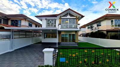 บ้านเดี่ยว โลตัส โกเฟรช หมู่บ้านพฤกษา 3 : ขายบ้าน  ศุภาลัย วิลล์ วงแหวน- รัตนาธิเบศร์ หน้ากว้าง รีโนเวทใหม่ MRT-คลองบางไผ่ บางแม่นาง บางใหญ่ นนทบุรี CX-130653 ✅ ทักไลน์ @connexproperty ตอบทันที ทีมงานมืออาชีพ ✅ 