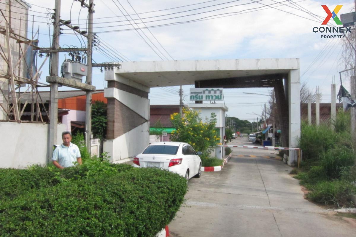 รูป ขายทาวน์เฮ้าส์/ทาวน์โฮม  สมาร์ทแลนด์ กรีนทาวน์ บ่อวิน ศรีราชา ชลบุรี CX-107183 ✅ ทักไลน์ @connexproperty ตอบทันที ทีมงานมืออาชีพ ✅  - รูปที่ 8/8