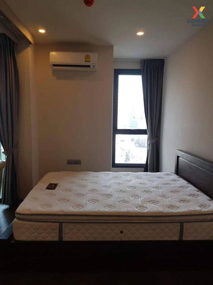picture FOR RENT condo , Ideo Q Siam-Ratchathewi , BTS-Ratchathewi , Thung Phaya Thai , Rat Thewi , Bangkok , CX-47858 ✅ Live chat with us ADD LINE @connexproperty ✅  - 2/12