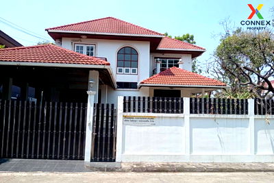 บ้านเดี่ยว รร.แย้มจาดวิชชานุสรณ์  : ขายบ้าน  โนเบิล จีโอ วัชรพล ท่าแร้ง เขต บางเขน กรุงเทพ CX-117546 ✅ ทักไลน์ @connexproperty ตอบทันที ทีมงานมืออาชีพ ✅ 