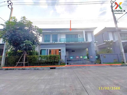 ขายบ้าน  เดอะ ซิตี้ ราชพฤกษ์ - สวนผัก มหาสวัสดิ์ บางกรวย นนทบุรี CX-128615 ✅ ทักไลน์ @connexproperty ตอบทันที ทีมงานมืออาชีพ ✅