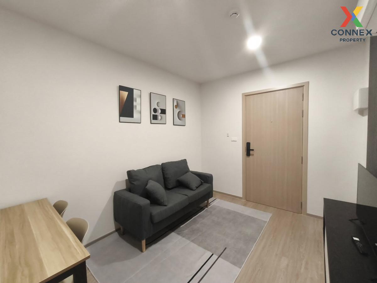 picture For Rent Condo , KLOS Ratchada 7 , Din Daeng , Din Daeng , Bangkok , CX-133355 ✅ Live chat with us ADD LINE @connexproperty ✅  - 1/7