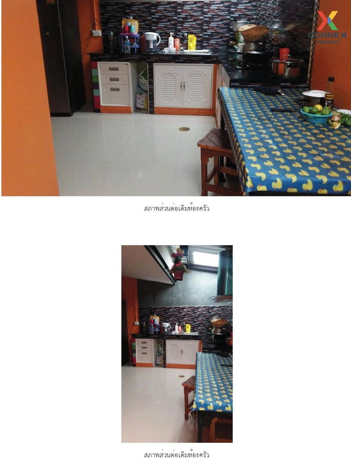 รูป ขายทาวน์เฮ้าส์/ทาวน์โฮม  บ้านพฤกษา 39 แก้วอินทร์ - บางใหญ่ บางแม่นาง บางใหญ่ นนทบุรี CX-122774 ✅ ทักไลน์ @connexproperty ตอบทันที ทีมงานมืออาชีพ ✅  - รูปที่ 3/6