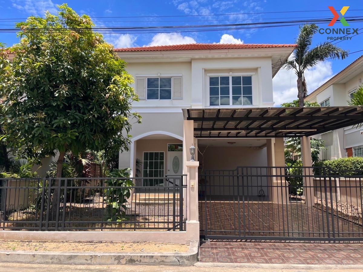 picture For Sale House , Image Place , Krathum Lom , Sam Phran , Nakhon Pathom , CX-95189 ✅ Live chat with us ADD LINE @connexproperty ✅  - 1/10