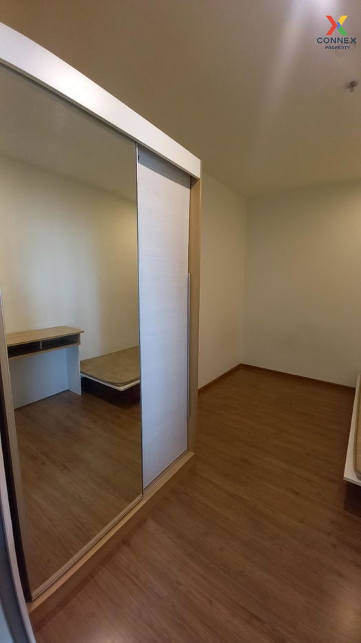picture For Rent Condo , U Delight Rattanathibet , MRT-Nonthaburi Civic Center , Bang Krasop , Don Mueang , Nonthaburi , CX-114226 ✅ Live chat with us ADD LINE @connexproperty ✅  - 10/12