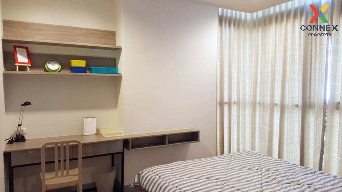 picture 🔥🔥🔥 For Rent Condo , Chapter One Midtown Ladprao 24 , MRT-Lat Phrao , Chomphon , Chatuchak , Bangkok , CX-132895 ✅ Live chat with us ADD LINE @connexproperty ✅ 🔥🔥🔥 - 4/7