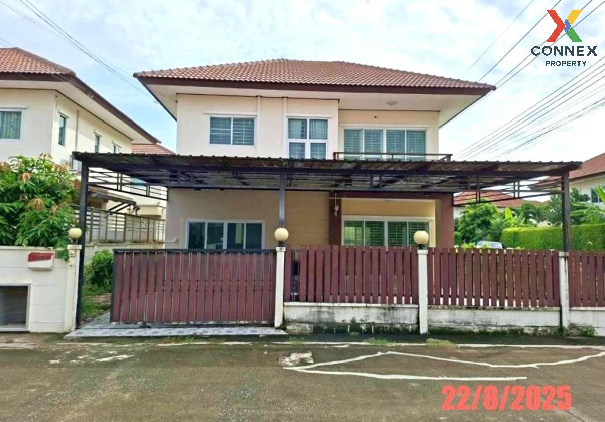 รูป ขายบ้าน  จิรกานต์ 2 ไทรน้อย ไทรน้อย นนทบุรี CX-130829 ✅ ทักไลน์ @connexproperty ตอบทันที ทีมงานมืออาชีพ ✅ - รูปที่ 1/12