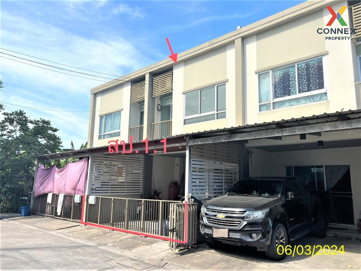 picture For Sale Townhouse/Townhome  , Baan Lumpini Townville Ratchaphruek - Nakhonin , Bang Khanun , Bang Kruai , Nonthaburi , CX-109676 ✅ Live chat with us ADD LINE @connexproperty ✅  - 2/4