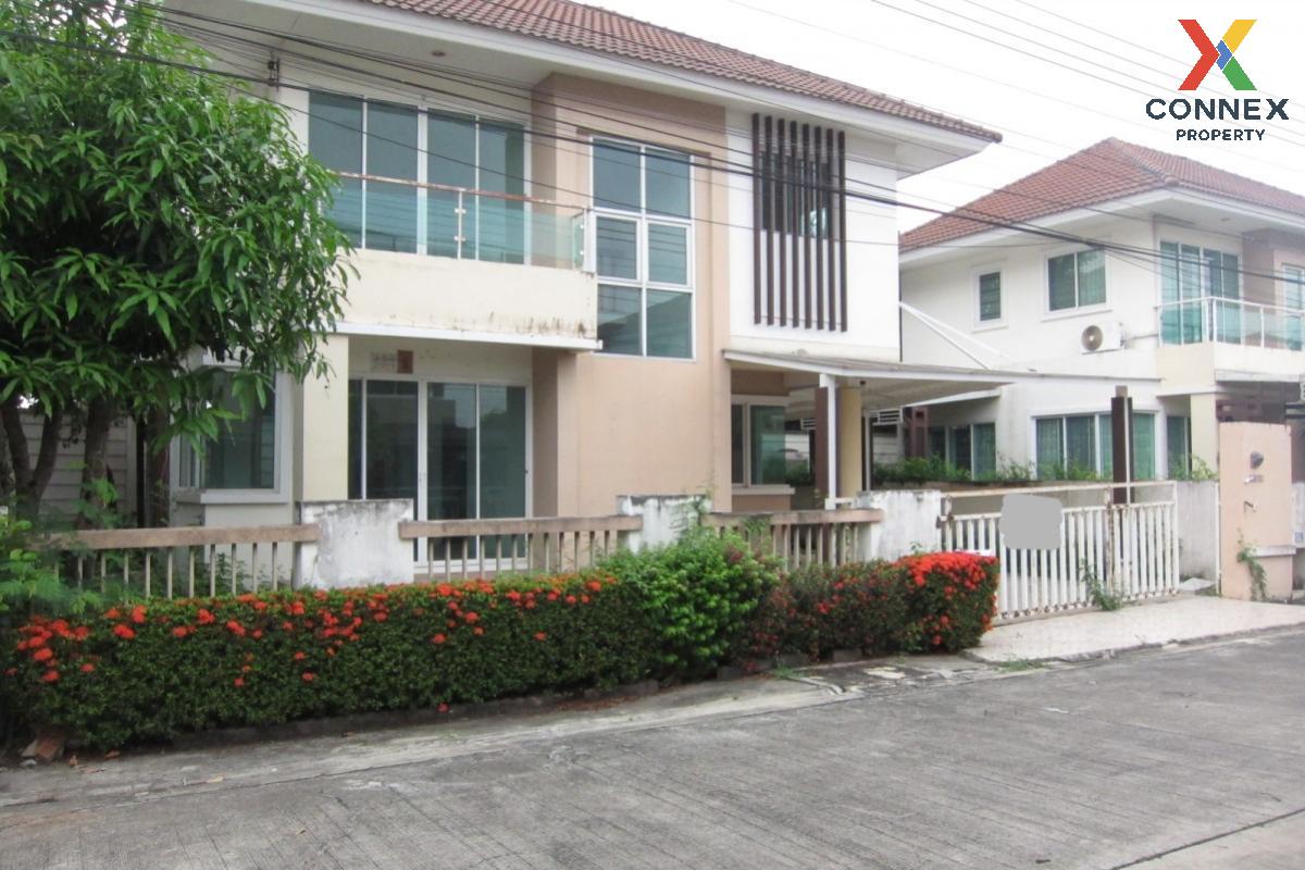 รูป ขายบ้าน  ชวนชมรัตน์ บางกรวย-ไทรน้อย บางบัวทอง บางบัวทอง นนทบุรี CX-106066 ✅ ทักไลน์ @connexproperty ตอบทันที ทีมงานมืออาชีพ ✅  - รูปที่ 6/12