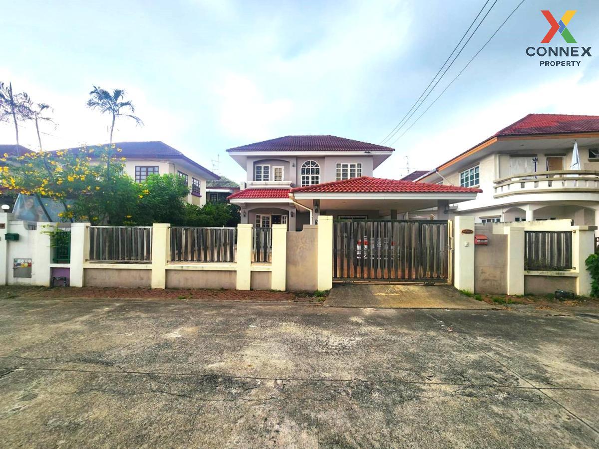 รูป ขายบ้าน  หมู่บ้านปาริชาติ 345 คลองสี่ คลองหลวง ปทุมธานี CX-98262 ✅ ทักไลน์ @connexproperty ตอบทันที ทีมงานมืออาชีพ ✅ - รูปที่ 4/12