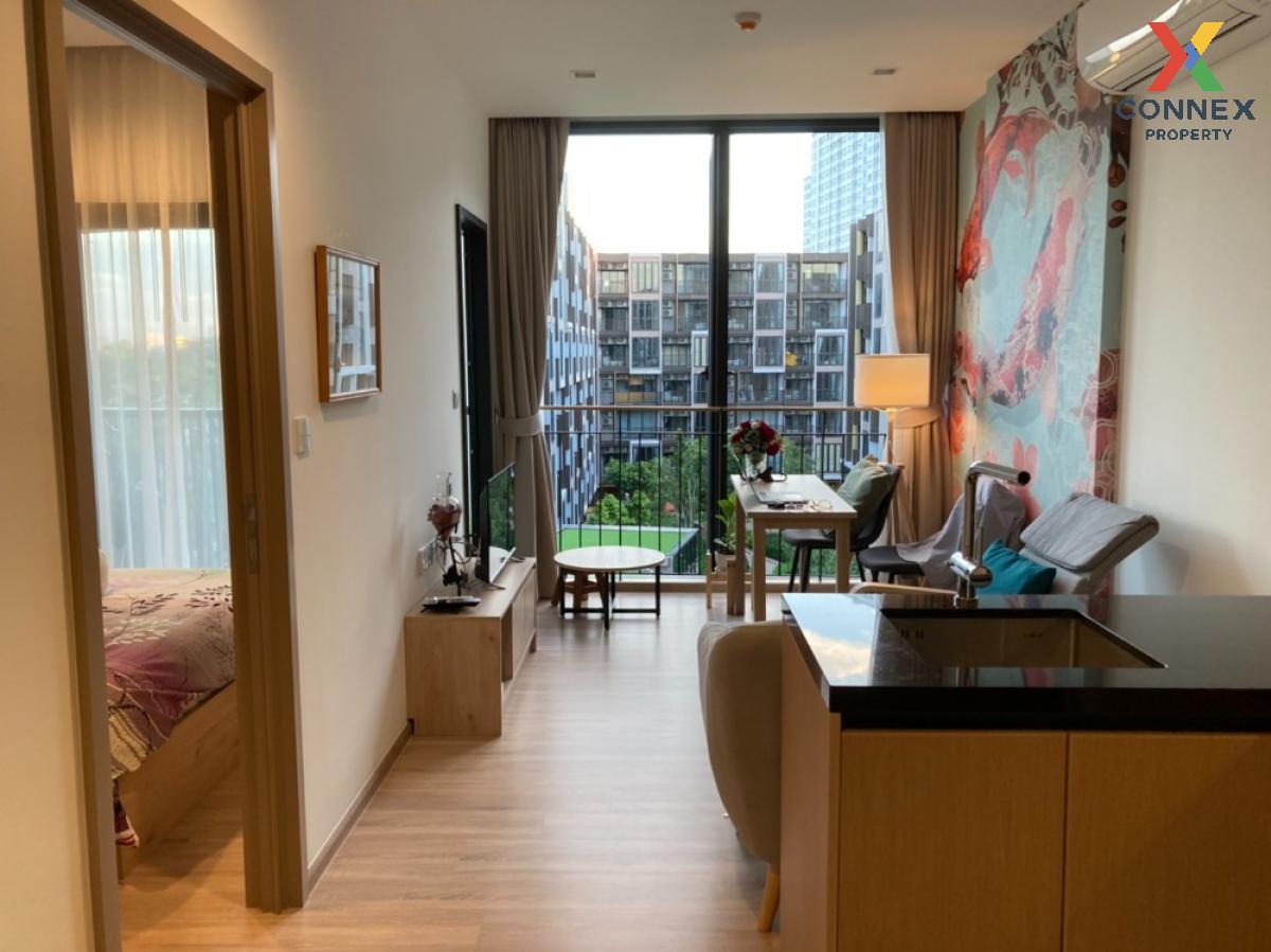 picture 🔥🔥🔥 FOR RENT Condo , Kawa Haus , BTS-On Nut , Phra Khanong Nuea , Watthana , Bangkok , CX-81782 ✅ Live chat with us ADD LINE @connexproperty ✅ 🔥🔥🔥 - 2/5