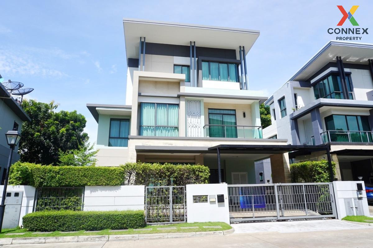 รูป ขายบ้าน  นาราสิริ โทเพียรี่ นวมินทร์ เขต บึงกุ่ม กรุงเทพ CX-112554 ✅ ทักไลน์ @connexproperty ตอบทันที ทีมงานมืออาชีพ ✅  - รูปที่ 11/12