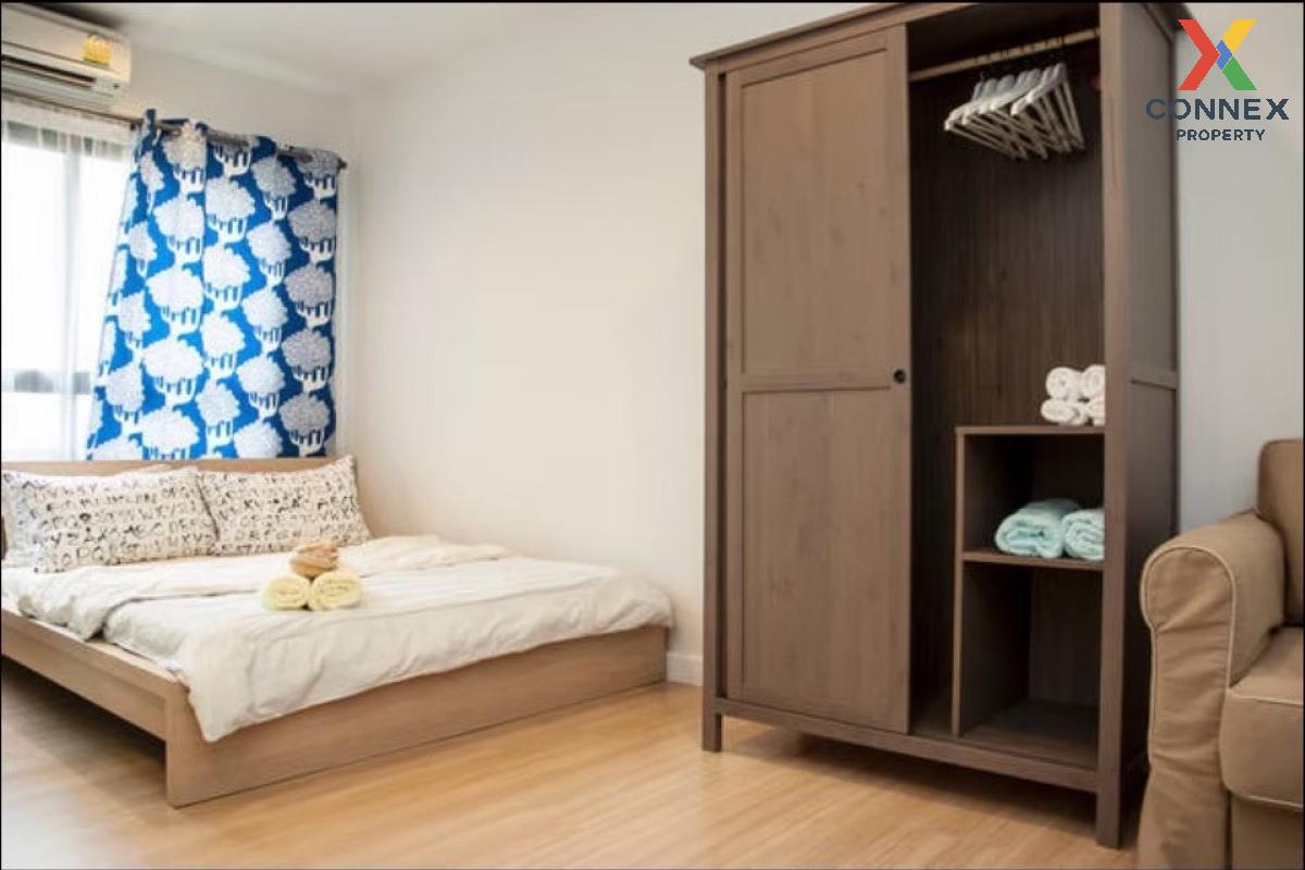 picture 🔥🔥🔥 FOR RENT condo , The Seed Mingle , MRT-Lumphini , Thungmahamek , Sa Thon , Bangkok , CX-25865 ✅ Live chat with us ADD LINE @connexproperty ✅ 🔥🔥🔥 - 5/7