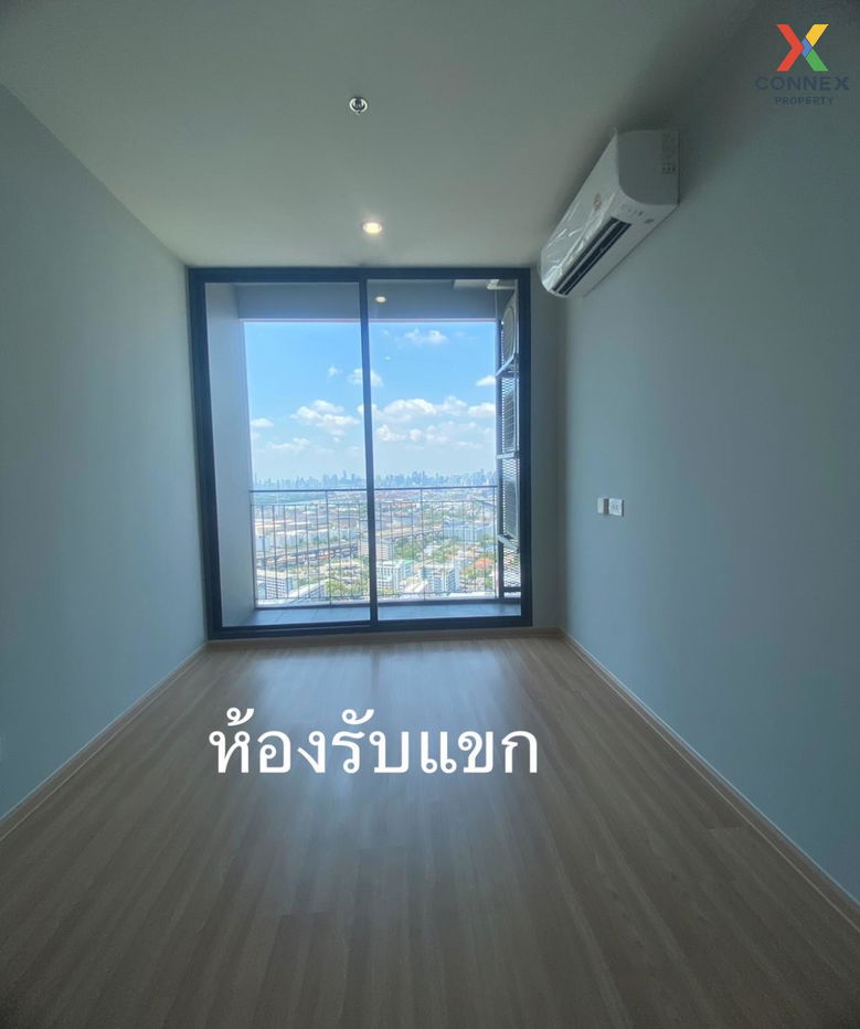 picture 🔥🔥🔥 For Rent Condo , SKYRISE Avenue Sukhumvit 64 , corner unit , Bang Chak , Phra Khanong , Bangkok , CX-121719 ✅ Live chat with us ADD LINE @connexproperty ✅ 🔥🔥🔥 - 1/6