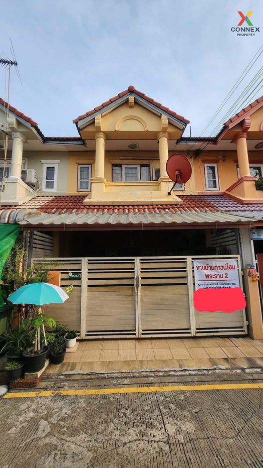 รูป ขายทาวน์เฮ้าส์/ทาวน์โฮม บ้านกานดา พระราม 2 กม.23 หน้ากว้าง นาดี เมืองสมุทรสาคร สมุทรสาคร CX-131564 ✅ ทักไลน์ @connexproperty ตอบทันที ทีมงานมืออาชีพ ✅ - รูปที่ 1/12