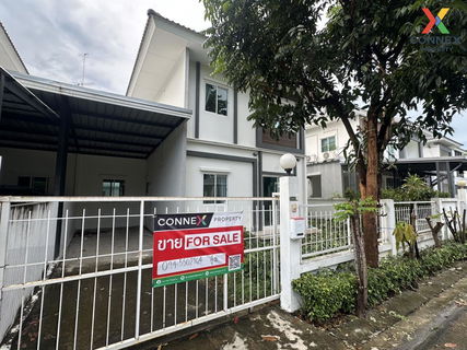 ขายบ้าน  แลนซีโอ คริป ปิ่นเกล้า – พระราม 5 ปลายบาง บางกรวย นนทบุรี CX-127206 ✅ ทักไลน์ @connexproperty ตอบทันที ทีมงานมืออาชีพ ✅