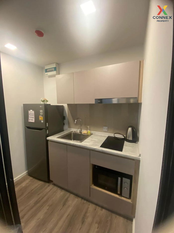 picture 🔥🔥🔥 For Rent Condo , Atmoz Ratchada - Huaikwang , Wang Thong Lang , Wang Thong Lang , Bangkok , CX-129240 ✅ Live chat with us ADD LINE @connexproperty ✅ 🔥🔥🔥 - 4/8