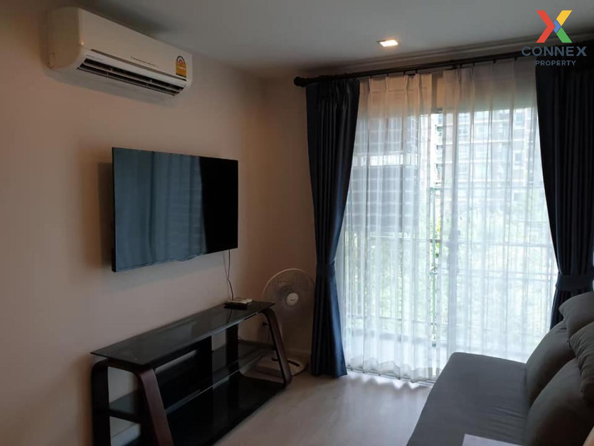 picture 🔥🔥🔥 For Rent Condo , Metro Luxe Phaholyothin-Sutthisan , BTS-Saphan Khwai , Sam Sen Nai , Phaya Thai , Bangkok , CX-88287 ✅ Live chat with us ADD LINE @connexproperty ✅ 🔥🔥🔥 - 1/8