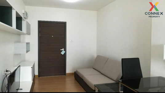 รูปภาพ 🔥🔥🔥 เช่าคอนโด ศุภาลัย ลอฟท์ แจ้งวัฒนะ บางตลาด ปากเกร็ด นนทบุรี CX-82331 ✅ ทักไลน์ @connexproperty ตอบทันที ทีมงานมืออาชีพ ✅ 🔥🔥🔥