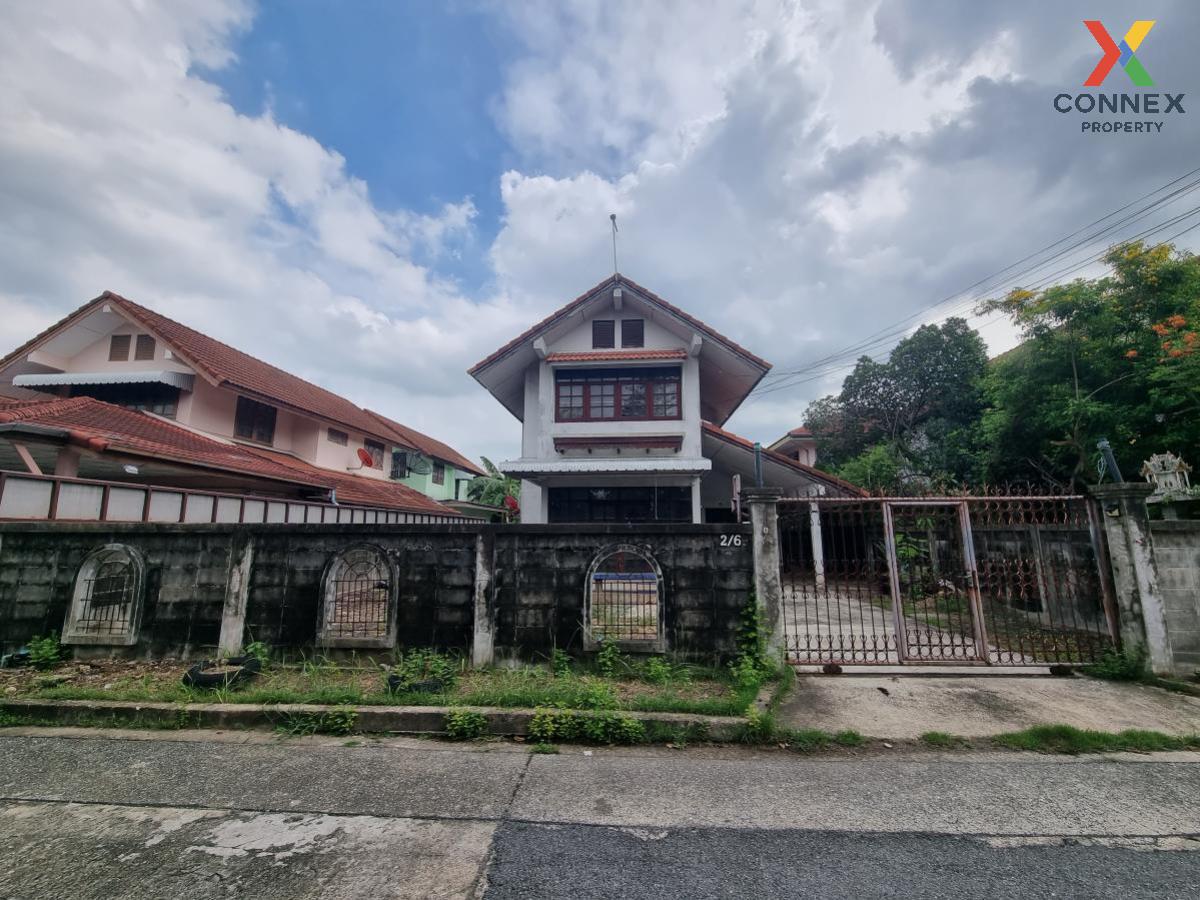 picture For Sale House , Baan Chalermsukniwet 9 , Tha Raeng , Bang Khen , Bangkok , CX-101156 ✅ Live chat with us ADD LINE @connexproperty ✅  - 10/12