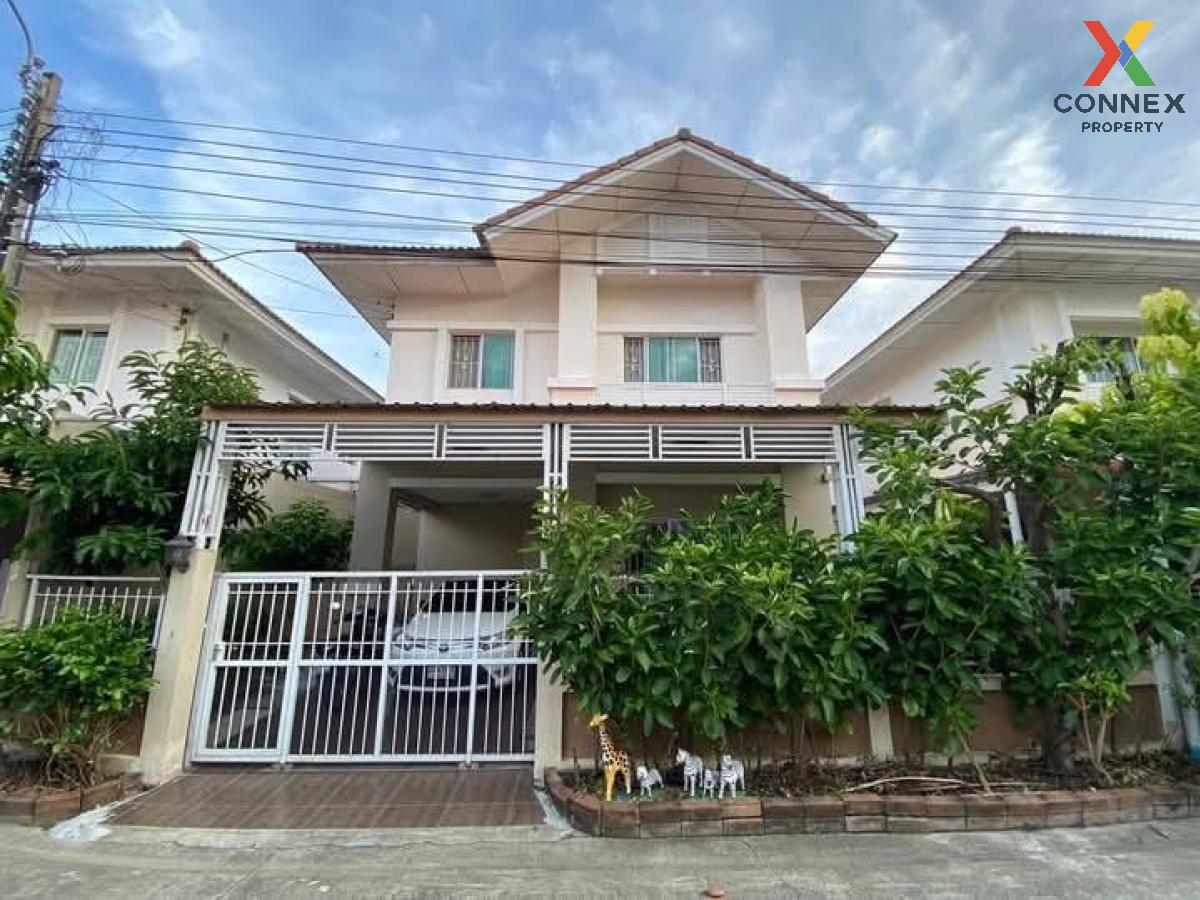 รูป ขายบ้าน  แลนซีโอ วงแหวนฯ ปิ่นเกล้า (ซอยวัดพระเงิน) ปลายบาง บางกรวย นนทบุรี CX-116329 ✅ ทักไลน์ @connexproperty ตอบทันที ทีมงานมืออาชีพ ✅  - รูปที่ 4/7