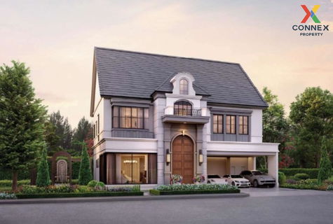 ขายบ้าน  นาราสิริ พหล - วัชรพล MRT-วัชรพล ท่าแร้ง เขต บางเขน กรุงเทพ CX-124947 ✅ ทักไลน์ @connexproperty ตอบทันที ทีมงานมืออาชีพ ✅