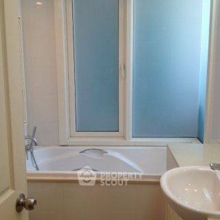 picture 1-BR Condo at Siri Residence Sukhumvit near BTS Phrom Phong (ID 2205863) - 7/8