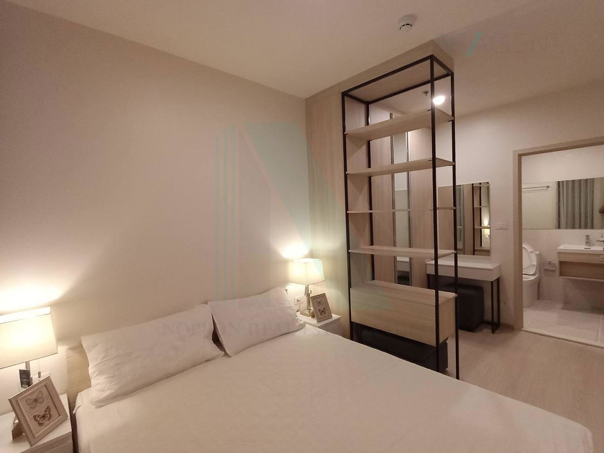 picture 🎉 For Rent Condo NUE NOBLE RATCHADA-LAT PHRAO Building 1, Floor 8,1 bed room, Room size 31 sqm - 5/8